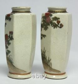 Japanese SATSUMA Pottery PAIR OF VASES 3 5/8 High SIGNED