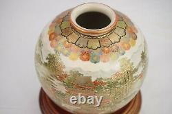 Japanese SATSUMA Round Signed Vase Early 20th Century 5 1/2 inches Tall