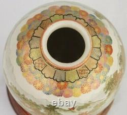 Japanese SATSUMA Round Signed Vase Early 20th Century 5 1/2 inches Tall