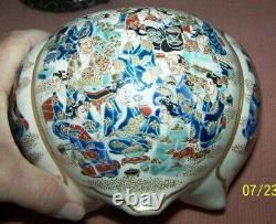 Japanese Satsuma 4 paneled Jar (Mizusashi) from the Edo Period 9 (ca 1850)