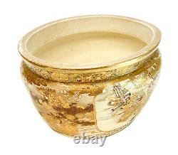 Japanese Satsuma Cachepot or Centerpiece Bowl, Meiji Period. 1st half 20th Cent