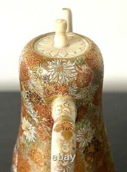 Japanese Satsuma Ceramic Ewer Yabu Meizan