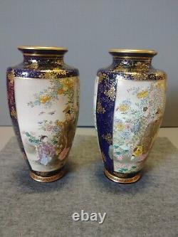 Japanese Satsuma Complementary Pair of Vases. Meiji Period. Early 20th C. 10.5