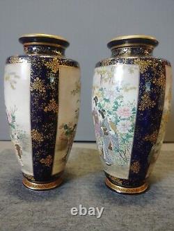 Japanese Satsuma Complementary Pair of Vases. Meiji Period. Early 20th C. 10.5