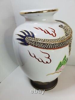 Japanese Satsuma Dragon Moriage Vase 12