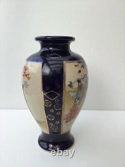Japanese Satsuma Export Ware vase Cobalt gilt Moriage geisha ladies