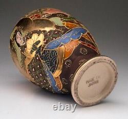 Japanese Satsuma Gilded Vase, Mid 20th Century 6 slip decoration Ceramic