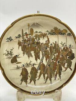 Japanese Satsuma Hand Painted Dish, Meiji Period. Warriors Marching