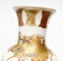 Japanese Satsuma Hand Painted Figures Porcelain Vase Meiji Period