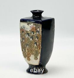 Japanese Satsuma Hand Painted Miniature Porcelain Vase