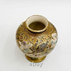 Japanese Satsuma Hand Painted Miniature Porcelain Vase Meiji