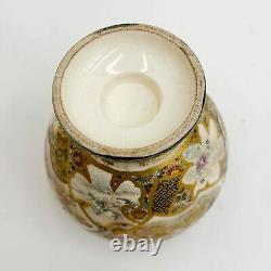 Japanese Satsuma Hand Painted Miniature Porcelain Vase Meiji