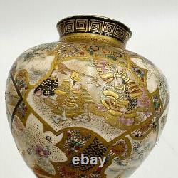 Japanese Satsuma Hand Painted Miniature Porcelain Vase Meiji