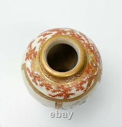 Japanese Satsuma Hand Painted Miniature Porcelain Vase Meiji Period