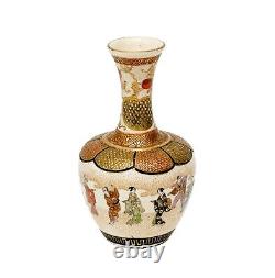 Japanese Satsuma Hand Painted Miniature Porcelain Vase, Meiji period