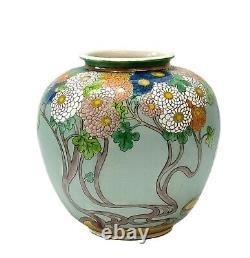 Japanese Satsuma Hand Painted Porcelain Glazed Vase Chrysanthemums Meiji Period