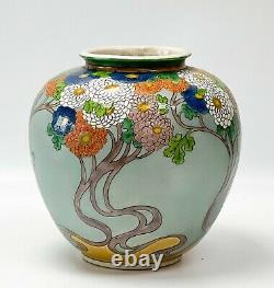 Japanese Satsuma Hand Painted Porcelain Glazed Vase Chrysanthemums Meiji Period