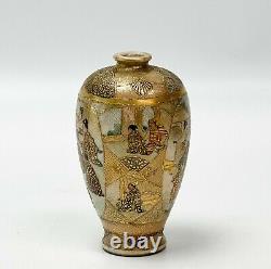 Japanese Satsuma Hand Painted Porcelain Miniature Vase Meiji Period