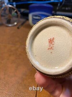 Japanese Satsuma Hand Painted Porcelain Miniature Vase, Meiji Period, signed