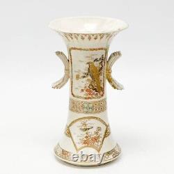Japanese Satsuma Hand Painted Porcelain Twin Handled Vase Meiji Period
