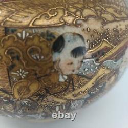 Japanese Satsuma Hand Painted porcelain vase, Meiji Period