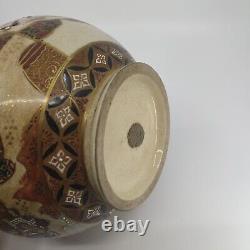 Japanese Satsuma Hand Painted porcelain vase, Meiji Period