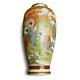 Japanese Satsuma Large Vase Beautifully Decorated by Minato Hikaru 26cm H