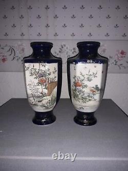Japanese Satsuma Meiji Period Pair Of Vases