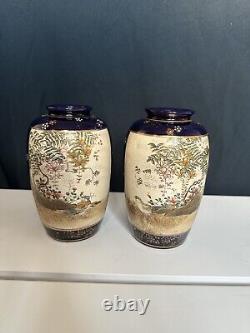 Japanese Satsuma Mirror Pair Vases Meiji Period