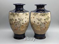 Japanese Satsuma Mirror Pair Vases, Meiji Period 19th Century, Shimazu Clan Mark