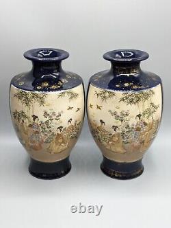 Japanese Satsuma Mirror Pair Vases, Meiji Period 19th Century, Shimazu Clan Mark