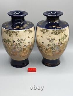 Japanese Satsuma Mirror Pair Vases, Meiji Period 19th Century, Shimazu Clan Mark