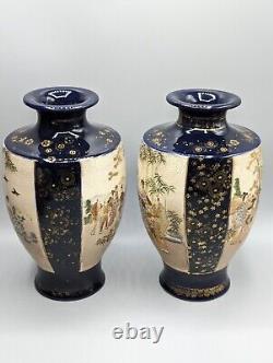 Japanese Satsuma Mirror Pair Vases, Meiji Period 19th Century, Shimazu Clan Mark