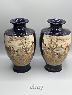 Japanese Satsuma Mirror Pair Vases, Meiji Period 19th Century, Shimazu Clan Mark