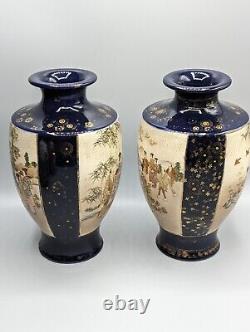 Japanese Satsuma Mirror Pair Vases, Meiji Period 19th Century, Shimazu Clan Mark