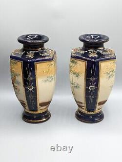 Japanese Satsuma Mirror Pair Vases, Samurai Shimazu, Moriage, Mark, Cobalt Blue