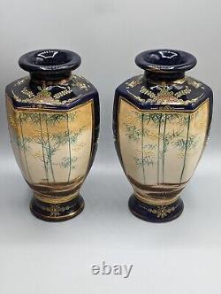 Japanese Satsuma Mirror Pair Vases, Samurai Shimazu, Moriage, Mark, Cobalt Blue