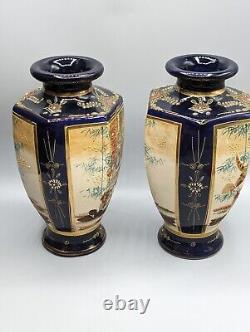 Japanese Satsuma Mirror Pair Vases, Samurai Shimazu, Moriage, Mark, Cobalt Blue