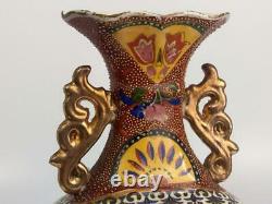Japanese Satsuma Moriage Rooster Vase