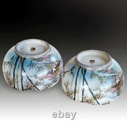 Japanese Satsuma Pair of bowls by BIZAN Late Meiji Superb Quality 12cm D