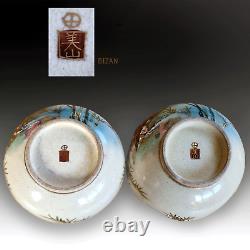 Japanese Satsuma Pair of bowls by BIZAN Late Meiji Superb Quality 12cm D