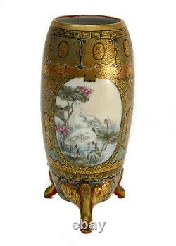 Japanese Satsuma Porcelain Hand Painted & Gilt Footed Vase, Figures & Swans