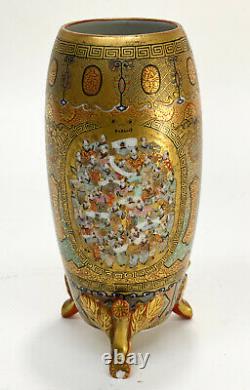 Japanese Satsuma Porcelain Hand Painted & Gilt Footed Vase, Figures & Swans