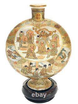 Japanese Satsuma Porcelain Hand Painted Moon Flask Vases, Meiji Period