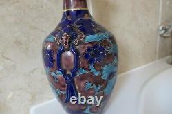 Japanese Satsuma Pottery 29.7cm Brown Vase + Tubeline Blue Shaded Flower Design