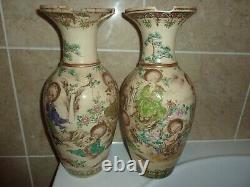 Japanese Satsuma Pottery 35.5cm Vases -immortals, Mountains, Waterfall & Flowers
