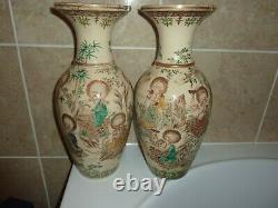 Japanese Satsuma Pottery 35.5cm Vases -immortals, Mountains, Waterfall & Flowers