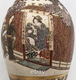 Japanese Satsuma Pottery Street Scene Bottle Vase Meiji Period 19th Century