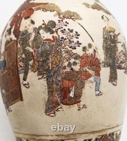 Japanese Satsuma Pottery Street Scene Bottle Vase Meiji Period 19th Century