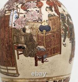 Japanese Satsuma Pottery Street Scene Bottle Vase Meiji Period 19th Century